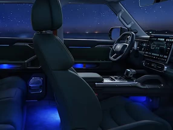 JETOUR ambient interior lighting system